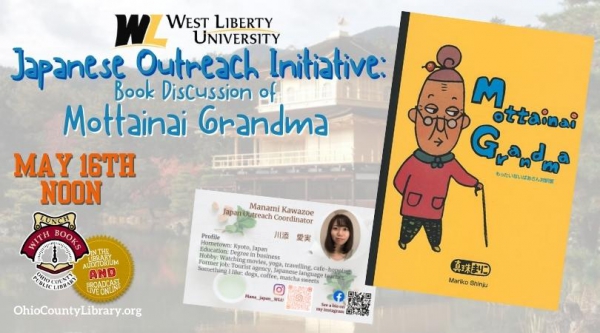 LUNCH WITH BOOKS: Japanese Outreach Initiative: Book Discussion of Mottainai Grandma